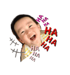 うーちゃんすたんぷ2020（個別スタンプ：16）
