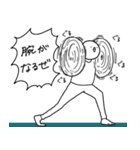 毎日が推し事（個別スタンプ：3）