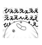 毎日が推し事（個別スタンプ：5）