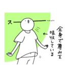 毎日が推し事（個別スタンプ：12）
