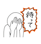 毎日が推し事（個別スタンプ：13）