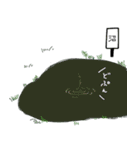 毎日が推し事（個別スタンプ：15）