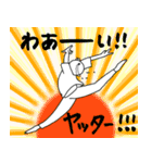 毎日が推し事（個別スタンプ：19）