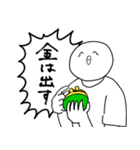 毎日が推し事（個別スタンプ：24）