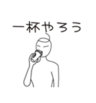 アンテナ·ファミリー（個別スタンプ：12）