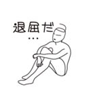 アンテナ·ファミリー（個別スタンプ：15）