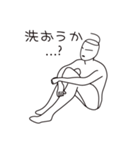 アンテナ·ファミリー（個別スタンプ：18）