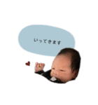 @__line.stamp__244（個別スタンプ：1）