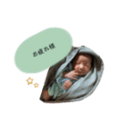 @__line.stamp__244（個別スタンプ：2）