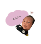 @__line.stamp__244（個別スタンプ：3）