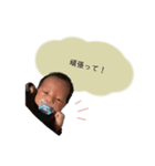 @__line.stamp__244（個別スタンプ：4）