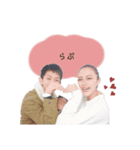@__line.stamp__244（個別スタンプ：5）