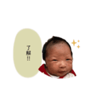 @__line.stamp__244（個別スタンプ：6）