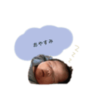 @__line.stamp__244（個別スタンプ：7）