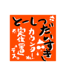 ガッチーズ日常編（個別スタンプ：19）