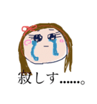 可愛い女の子の日々（個別スタンプ：5）