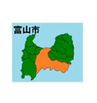 拡大する富山県の市町村地図（個別スタンプ：1）