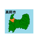 拡大する富山県の市町村地図（個別スタンプ：2）