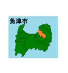 拡大する富山県の市町村地図（個別スタンプ：3）
