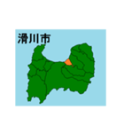 拡大する富山県の市町村地図（個別スタンプ：5）