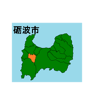 拡大する富山県の市町村地図（個別スタンプ：7）