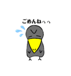 Shoebill STAMP（個別スタンプ：3）
