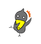 Shoebill STAMP（個別スタンプ：4）