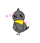 Shoebill STAMP（個別スタンプ：7）