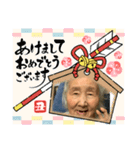 大切な母上さま（個別スタンプ：1）