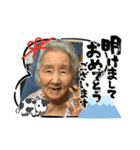 大切な母上さま（個別スタンプ：2）