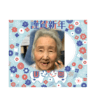 大切な母上さま（個別スタンプ：4）