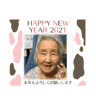 大切な母上さま（個別スタンプ：5）