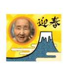 大切な母上さま（個別スタンプ：7）