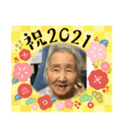 大切な母上さま（個別スタンプ：8）