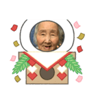 大切な母上さま（個別スタンプ：9）