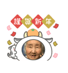 大切な母上さま（個別スタンプ：10）