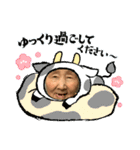 大切な母上さま（個別スタンプ：13）