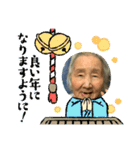 大切な母上さま（個別スタンプ：15）