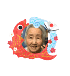 大切な母上さま（個別スタンプ：19）
