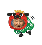 大切な母上さま（個別スタンプ：20）