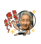 大切な母上さま（個別スタンプ：21）