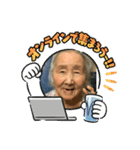 大切な母上さま（個別スタンプ：22）