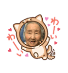 大切な母上さま（個別スタンプ：24）