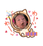 はるきの1日2（個別スタンプ：2）