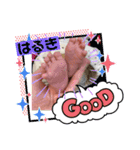 はるきの1日2（個別スタンプ：3）
