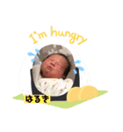 はるきの1日2（個別スタンプ：7）