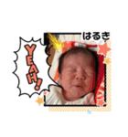 はるきの1日2（個別スタンプ：10）