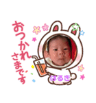はるきの1日2（個別スタンプ：11）