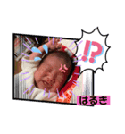 はるきの1日2（個別スタンプ：12）