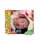はるきの1日2（個別スタンプ：14）